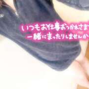 ヒメ日記 2024/12/17 12:39 投稿 さな 京都祇園・南インターちゃんこ