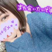 ヒメ日記 2024/12/18 08:45 投稿 さな 京都祇園・南インターちゃんこ