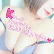 ヒメ日記 2024/12/27 15:04 投稿 さな 京都祇園・南インターちゃんこ