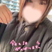 ヒメ日記 2025/01/07 07:51 投稿 さな 京都祇園・南インターちゃんこ