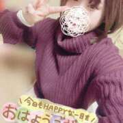 ヒメ日記 2025/01/18 06:30 投稿 さな 京都祇園・南インターちゃんこ