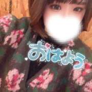 ヒメ日記 2025/01/21 06:15 投稿 さな 京都祇園・南インターちゃんこ