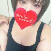 ヒメ日記 2025/01/23 09:20 投稿 さな 京都祇園・南インターちゃんこ