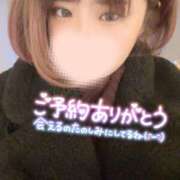 ヒメ日記 2025/01/23 11:38 投稿 さな 京都祇園・南インターちゃんこ