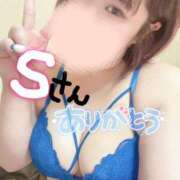 ヒメ日記 2025/01/24 14:45 投稿 さな 京都祇園・南インターちゃんこ