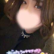 ヒメ日記 2025/01/26 22:37 投稿 さな 京都祇園・南インターちゃんこ