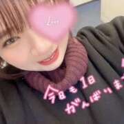 ヒメ日記 2025/01/28 07:55 投稿 さな 京都祇園・南インターちゃんこ