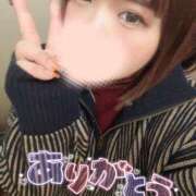 ヒメ日記 2025/01/31 00:13 投稿 さな 京都祇園・南インターちゃんこ