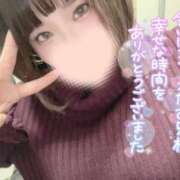 ヒメ日記 2025/01/31 17:21 投稿 さな 京都祇園・南インターちゃんこ