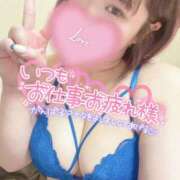 ヒメ日記 2025/02/06 21:56 投稿 さな 京都祇園・南インターちゃんこ