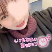 ヒメ日記 2025/02/13 23:19 投稿 さな 京都祇園・南インターちゃんこ