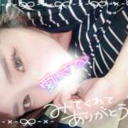 ヒメ日記 2025/02/14 03:19 投稿 さな 京都祇園・南インターちゃんこ