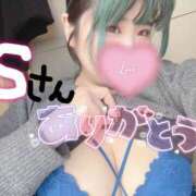 ヒメ日記 2025/02/21 14:59 投稿 さな 京都祇園・南インターちゃんこ