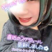 ヒメ日記 2025/02/26 13:30 投稿 さな 京都祇園・南インターちゃんこ