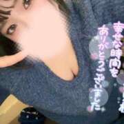 ヒメ日記 2025/02/28 12:35 投稿 さな 京都祇園・南インターちゃんこ