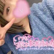 ヒメ日記 2025/03/05 20:14 投稿 さな 京都祇園・南インターちゃんこ