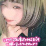 ヒメ日記 2025/03/13 18:15 投稿 さな 京都祇園・南インターちゃんこ