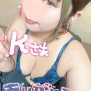 ヒメ日記 2025/03/14 13:15 投稿 さな 京都祇園・南インターちゃんこ