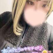 ヒメ日記 2025/03/17 23:59 投稿 さな 京都祇園・南インターちゃんこ