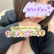 ヒメ日記 2025/03/28 07:24 投稿 さな 京都祇園・南インターちゃんこ