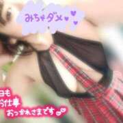 ヒメ日記 2025/04/09 14:15 投稿 さな 京都祇園・南インターちゃんこ