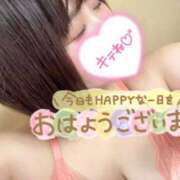 ヒメ日記 2025/04/10 04:44 投稿 さな 京都祇園・南インターちゃんこ