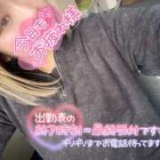 ヒメ日記 2025/04/14 17:36 投稿 さな 京都祇園・南インターちゃんこ