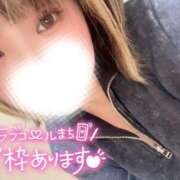 ヒメ日記 2025/04/17 10:00 投稿 さな 京都祇園・南インターちゃんこ