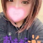 ヒメ日記 2025/04/30 06:25 投稿 さな 京都祇園・南インターちゃんこ