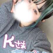 ヒメ日記 2025/05/07 15:15 投稿 さな 京都祇園・南インターちゃんこ