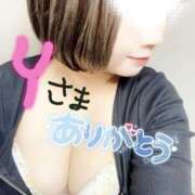 ヒメ日記 2025/05/08 11:15 投稿 さな 京都祇園・南インターちゃんこ