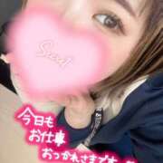 ヒメ日記 2025/05/08 12:38 投稿 さな 京都祇園・南インターちゃんこ