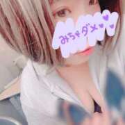 ヒメ日記 2025/05/21 13:15 投稿 さな 京都祇園・南インターちゃんこ