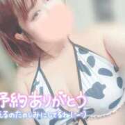 ヒメ日記 2025/06/05 23:40 投稿 さな 京都祇園・南インターちゃんこ