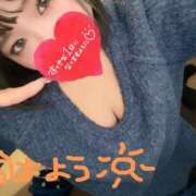 ヒメ日記 2025/06/11 06:33 投稿 さな 京都祇園・南インターちゃんこ