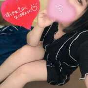 ヒメ日記 2025/06/20 09:15 投稿 さな 京都祇園・南インターちゃんこ