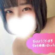 ヒメ日記 2025/06/26 08:45 投稿 さな 京都祇園・南インターちゃんこ