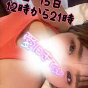 ヒメ日記 2025/08/09 12:45 投稿 さな 京都祇園・南インターちゃんこ