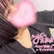 ヒメ日記 2025/08/12 07:45 投稿 さな 京都祇園・南インターちゃんこ