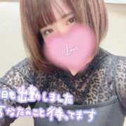 ヒメ日記 2025/09/30 20:50 投稿 さな 京都祇園・南インターちゃんこ