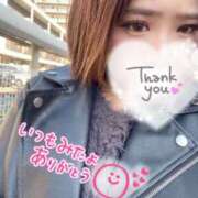 ヒメ日記 2025/11/27 10:51 投稿 さな 京都祇園・南インターちゃんこ