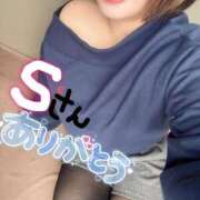 ヒメ日記 2025/11/30 15:27 投稿 さな 京都祇園・南インターちゃんこ