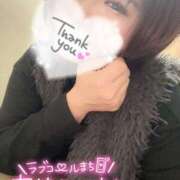 ヒメ日記 2025/12/18 12:17 投稿 さな 京都祇園・南インターちゃんこ