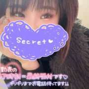 ヒメ日記 2025/12/19 13:28 投稿 さな 京都祇園・南インターちゃんこ