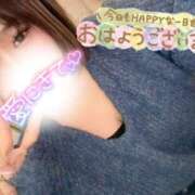 ヒメ日記 2025/12/23 07:55 投稿 さな 京都祇園・南インターちゃんこ