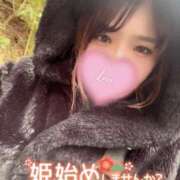 ヒメ日記 2026/01/03 09:18 投稿 さな 京都祇園・南インターちゃんこ