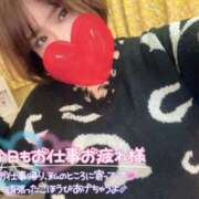 ヒメ日記 2026/01/05 12:47 投稿 さな 京都祇園・南インターちゃんこ