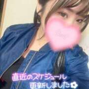 ヒメ日記 2026/01/08 13:23 投稿 さな 京都祇園・南インターちゃんこ