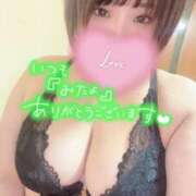 ヒメ日記 2026/01/09 23:05 投稿 さな 京都祇園・南インターちゃんこ