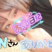 ヒメ日記 2026/01/14 15:17 投稿 さな 京都祇園・南インターちゃんこ